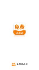 乐鱼体育官方下载